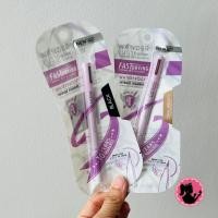 ราคา COSLUXE Wanderlust Eyeliner อายไลเนอร์ สูตรกันน้ำ แห้งเร็ว ไม่เลอะใต้ตา สีเข้มชัด ติดทนนานตลอดวัน (41156713007)