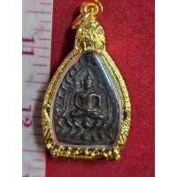 ราคา เหรียญเจ้าสัวหลวงปู่บุญวัดกลางบางแก้วเนื้อสัมฤทธิ์ ให้พร้อมกรอบทองไมครอนแท้พร้อมแขวนบูชาเป็นของแท้รับประกันจังหวัดนครปฐม (43221855174)