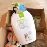 ราคา Baby Bright Body Lotion 750 ml. เบบี้ไบร์ท โลชั่นบำรุงผิวกาย ขวดใหญ่ 750 มิลลิลิตร นมแพะ (28613015768)