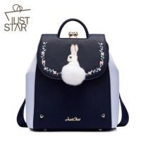 ราคา กระเป๋าแบรนด์ Juststar พร้อมส่ง (789551005)