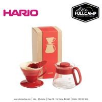 ราคา Hario V60 Dripper Ceramic & Pot (Red) (7196232382)