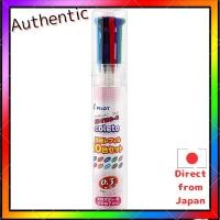 ราคา Pilot Hi-Tec C Coleto Multi-Color Ballpoint Pen Refills - 0.3mm & 0.4mm (41914994760)