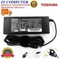 ราคา สายชาร์จADAPTER TOSHIBA 15V 5A 75W หัว 6.3*3.0MM อะเเดปเตอร์TOSHIBA 15V 5A 75W หัว 6.3*3.0MM สายชาร์จ OEM สินค้าพร้อมส่ง (3764595633)