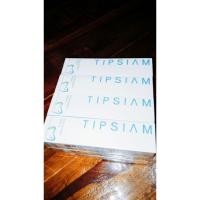 ราคา ยาสีฟันทิพสยามแท้จากโรงงาน (40621723359)