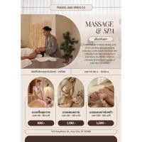 ราคา ป้ายเมนูร้านนวด2/สปาA4 เคลือบแข็งพลาสวูดA4,A3 3 มิล ทักแชทก่อนกดสั่ง(สามารถแก้ไขรายการเมนูได้) (29082271972)