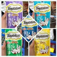 ราคา Temptations ขนมแมว เทมเทชั่น ขนมกรุบกรอบสอดไส้ ขนาด 85g (5224458319)