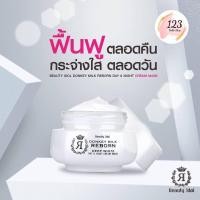 ราคา Beauty Idol Donkey Milk Reborn Day & Night Cream Mask เดย์ ไนท์ครีม ครีมบำรุงผิวหน้า จาก Beauty Buffet ✨ (25841685788)