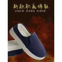 ราคา Anti-Static รองเท้าผ้าฝ้ายฤดูหนาวหนาอุ่นอิเล็กทรอนิกส์อาหาร Workshop รองเท้าทํางานผู้ชายผู้หญิง Plus กํามะหยี่สีฟ้า Cold-Pro (54700853716)