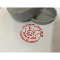 ราคา ตรายางด้ามสปริงหมึกในตัว (1131969419)