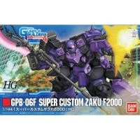 ราคา BANDAI HG 1/144 GPB-06F Super Custom Zaku F2000 (22761040305)