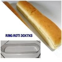 ราคา ขนมปังริง 30x7x5 / ขนมปังลองจอน / ขนมปังจอน (15648891584)