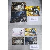 ราคา [พร้อมส่ง] โปสเตอร์/โปสการ์ด กลรักสกัดครองโลก #นิยายวาย (12500095791)