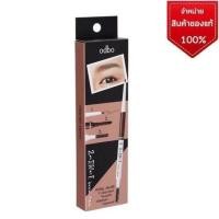 ราคา ODBO 2-IN-1 BROW ITEM โอดีบีโอ ดินสอเขียนคิ้ว 2 IN 1 หัวสลิมเรียวเล็ก มาพร้อมหัวฟองน้ำใช้เบลนด์คิ้ว OD741 (21255317467)
