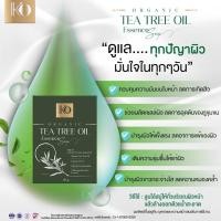 ราคา ถูก/แท้100% /สบู่เขียว (6 ก้อน) Organic Tea Tree Soap Ko Rich (28976618343)