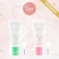 ราคา Cathy Doll Peel-Off Mask 50ml เคที่ดอลล์ พีล ออฟ มาสก์ 50ml (43717444577)