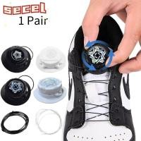 ราคา เซสล์ไม่มีเชือกผูก, อุปกรณ์หมุนสำหรับรองเท้า, รองเท้าผ้าใบสำหรับผู้ใหญ่, ติดตั้งง่าย (40024026383)