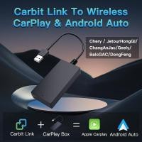 ราคา Carbitlink Smartlink Phonelink ไร้สาย CarPlay Android อะแดปเตอร์อัตโนมัติสําหรับ changan Deepal Tiggo wuling Chery Jetour Geely GWM dongfeng GAC (27380694608)