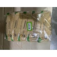 ราคา ตรา ษฎา น้ำตาลอ้อยธรรมชาติ 1กิโลกรัม x 5 ถุง น้ำตาลทราย น้ำตาลทรายอ้อย ไม่ฟอกสี ไม่แต่งสี (28351799393)