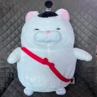 ราคา Amuse Japan - Hige Manjyu Plush (22865066169)