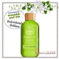 ราคา Bath & Body Works Hypoallergenic Body Oil 177 ml. Fragrance Free (2371986951)