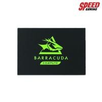 ราคา Seagate SSD BarraCuda 120 SSD 250GB, 2.5 SATA (6080569934)