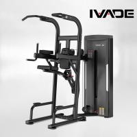 ราคา MA-08 – เครื่อง Dip & Chin Assist Pin-Load – IVADE – เครื่องออกกำลังกาย บริหารกล้ามเนื้อหลัง และ แขน (40252413269)