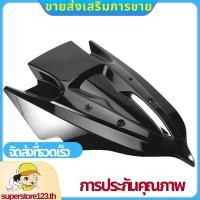 ราคา กระจกบังลมสําหรับ Kawasaki Z250 Z300 Z 250 300 2013 2014 2013-2015 (24238761242)