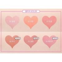 ราคา พรี #EGLIPS CANDY FLOSS Tint (1623549775)