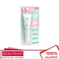 ราคา SASI Acne Sol Comfort Sunscreen SPF50+ PA++++ ครีมกันแดด 15ml (16893973233)