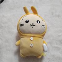 ราคา ตุ๊กตา Usagi ใส่ชุดกระต่ายสีเหลือง (26990105115)