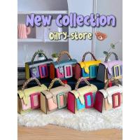 ราคา BOYY Fred Muti-Color | Lastel By Oilry Store (21617744413)