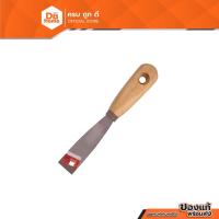 ราคา NASH เกียงโป้วสีจีน 1 นิ้ว รุ่น TY123001 |EA| (21613823467)