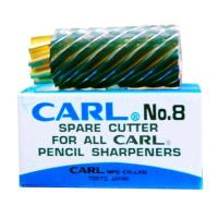 ราคา อะไหล่ใบมีดเครื่องเหลาดินสอ CARL NO.8 สำหรับเครื่องเหลาCARLทุกรุ่น (3855232201)
