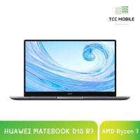 ราคา โน๊ตบุ๊ค HUAWEI MATEBOOK D15 R7 โปรเซสเซอร์ AMD Ryzen 7 3700U รับประกัน 2 ปี (8526606539)