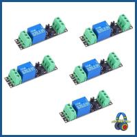 ราคา โมดูลไดร์เวอร์รีเลย์ MOON การออกแบบที่มีประสิทธิภาพพลังงานสําหรับการประยุกต์ใช้พลังงานแสงอาทิตย์ (54600368447)