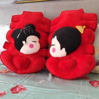 ราคา ตุ๊กตาแต่งงาน ห้องแต่งงาน ห้องแต่งงาน ห้องแต่งงาน ห้องแต่งงาน 9.24 (19984663094)