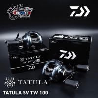ราคา รอกหยดน้ำ DAIWA TATULA SV TW 100 (ปี 2025) (28821021679)