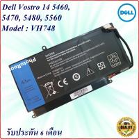 ราคา Battery Notebook Dell แบตเตอรี่ DELL VOSTRO  5460 5470 5480 5560 (13732318448)