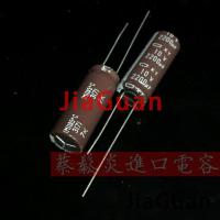 ราคา 20 ชิ้นใหม่เคมี-CON NIPPON KY 10V2200UF 10x28MM electrolytic Capacitor 2200UF 10V NCC ky 10v 2200uf (28342800312)