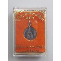 ราคา เหรียญกลมหลวงพ่อโสธรเนื้อเงินลงถม (11603676637)