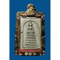 ราคา พระสมเด็จ พิมพ์9ชั้น เข่าตุ่ม หูบายศรี เนื้อผงพุทธคุณ ไม่ทราบที่ เนื้อหาสวยเก่า (29807677686)