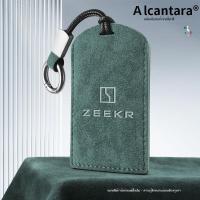 ราคา 【Zeekr 009 2024】 เหมาะสำหรับ JiKr 001 ฝาครอบกุญแจการ์ด ZEEKR รถ 009 JiKr x ใหม่ 007 key เปลือกป้องก (27057191938)