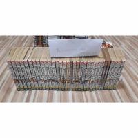 ราคา ชาแมนคิง ราชันย์แห่งภูติ 32 เล่มจบ (28374055708)