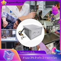 ราคา [ในสต็อก]แหล่งจ่ายไฟแชสซี PSU 290W 3020 9020MT T1700 T20 XE2 แชสซีเดสก์ท็อป L290AM-00 8P+4P แหล่งจ่ายไฟ (43717332410)