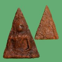 ราคา พระนางพญา สมเด็จนางพญา พิมพ์สังฆาฏิ วัดนางพญา พิษณุโลก เนื้อเก่าแห้งจัด สภาพสวย ดูง่าย พิจารณาตามรูป sp3 (26637033122)