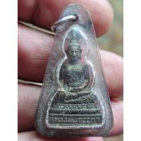 ราคา รูปหล่อ หลวงพ่อทองคำ วัดไทรใหญ่ นนทบุรี กริ่งดัง A280568 (43302757331)