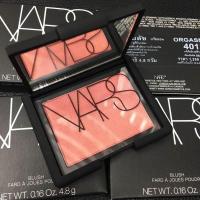 ราคา ปัดแก้ม Nars Blush ขนาด 4.8 g. (1888734634)
