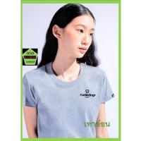 ราคา Rudedog เสื้อคอกลม ชาย หญิง สีเทาอ่อน รุ่น United24 (24064192827)