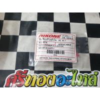 ราคา ซีลเฟืองท้ายตัวใน CLICK /ZOOMER-X /CLICK125I /MOOVE/SCOOPY-I #29-44-7 (8602309129)