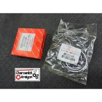 ราคา ชุดซ่อมกระปุกพวงมาลัยเพาเวอร์ MITSUBISHI มิตซูบิชิ CYCLONE ไซโคลน 4D56 MB553348 (11908834066)